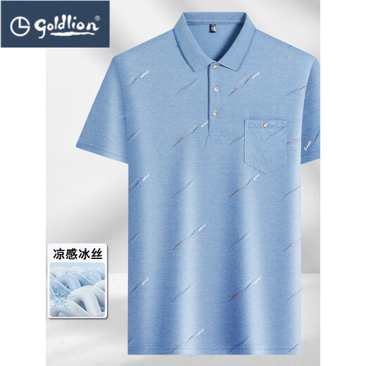 金利来（Goldlion）爸爸装夏季翻领冰丝短袖t恤中老年男士薄款体恤老人半袖打底衣服T 冰丝-9855 灰色 真口袋 M 48/165