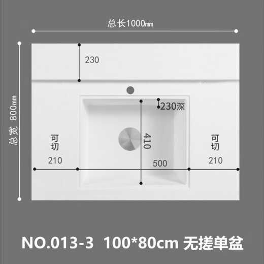 
XMSJ Integrated Basin Artificial Quartz Stone Customized Angle Cutting Basin with Washboard Balcony Sink Machine Basin Non-standard Special-shaped Sink Machine Basin No Rubber Left Basin 13575 Send to Water