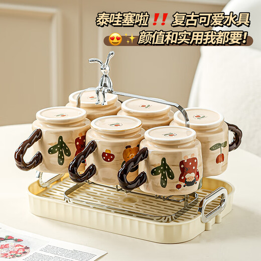 Greedy Chef Good-looking Hospitality Cup Set Home Living Room Tea Cup Tea Set Set Moving to New Home Cup Drinking Cup Set Flower Set 6 Cups + 6 Cup Holders + Drain Tray
