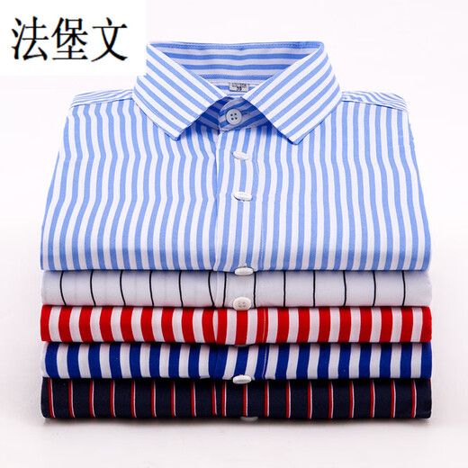 Fabaowen Manager Vérification de travail à manches courtes rayées Summer Summer Minte verticale STYLE CORÉAN SLIM FEMMES FEMMES CONCUTÉE CASBLES BLEU BLAND PROPLE PROPLE LONG STRIPTIONS 8110 UNE SULLE 3890-115JIN [Jin est égal à 0,5 kg]