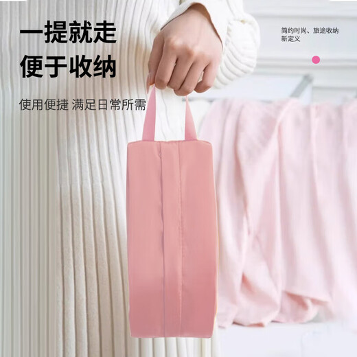 Etravel travel toiletries storage bag large capacity underwear underwear socks storage bag business trip portable clothes and shoes bag