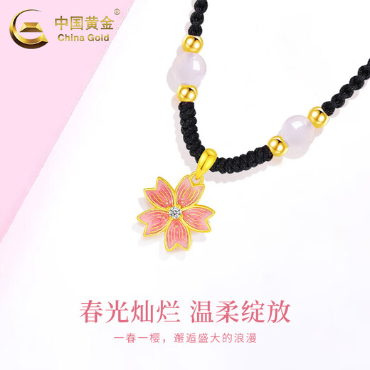 CHINA GOLD 18k gold cherry blossom braided necklace for women new flower gold beads Valentine's Day birthday gift for girlfriend and wife 18k gold cherry blossom necklace about 0.5g