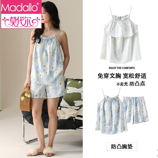 
Modal woven cloud cotton pajamas for women with chest pad anti-convex suspender shorts suit loose and casual can be worn outside home clothes 6624 M