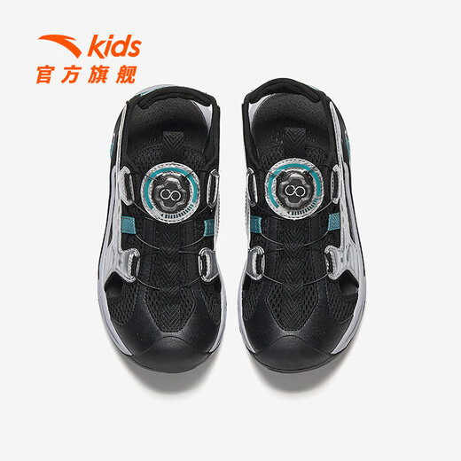 ANTA Children's Shoes Children's Sandals Men's and Big Children's Shoes 2025 Summer New Product Outdoor Baotou Outdoor Sports River Tracing Beach Shoes Black/Silver-1 33