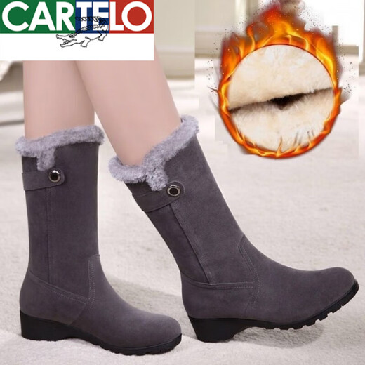卡帝乐鳄鱼（CARTELO）加绒加厚雪地靴女冬季皮毛一体长筒靴平底防滑中筒靴保暖妈妈棉鞋 719黑色 39