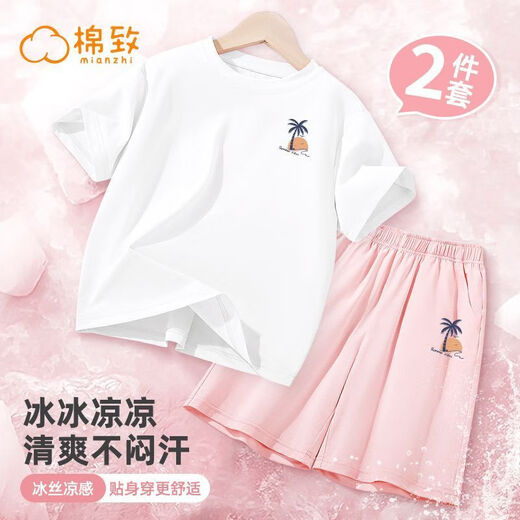 He Jiagong's new style girls' summer short-sleeved T-shirt suit summer ice silk cool top medium-sized children's quick-dry shorts DGR15829X purple + NIA15829K black 90 cm Recommended 20-25 Jin [Jin equals 0.5 kg]