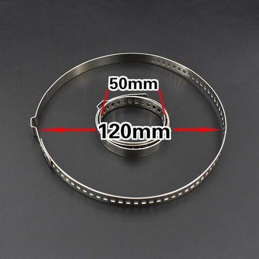 Meikejie automobile universal half-shaft ball cage clamp adjustable porous clamp dust cover clamp throat clamp stainless steel clamp clamping ball cage clamp 2 sets