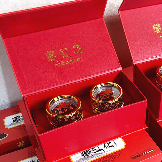Boîte-cadeau Boshanfu Iranian Saffron Sélection artisanale de safran nourrissante et santé à donner aux anciens et aux dirigeants clients Souvenirs pratiques Box-10g en bois-10g