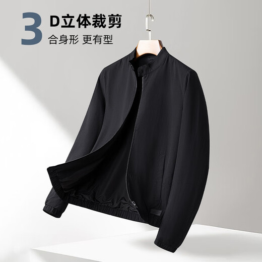 Shanshan Shanshan Dads Geburtstagsgeschenkjacke Herren Frühling vielseitig windprofessioneller Ständer Kragenjacke Casual Herrenjacke Top Black M / [Vorgeschlagen 105-115jin [Jin gleich 0,5 kg]]