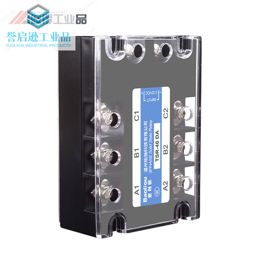 Three-phase solid state relay industrial grade SSR high power 380V DC controlled AC controlled AC 40A25A100A Three-phase DC controlled AC 40A