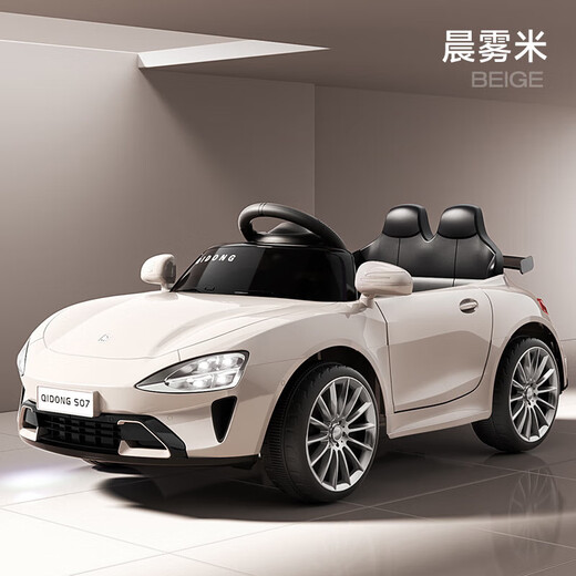 Xiaomi su7 children's electric car four-wheel baby toy car can sit on a child's remote control car charging stroller gray high configuration (dual drive 12v4.5 battery + leather seat