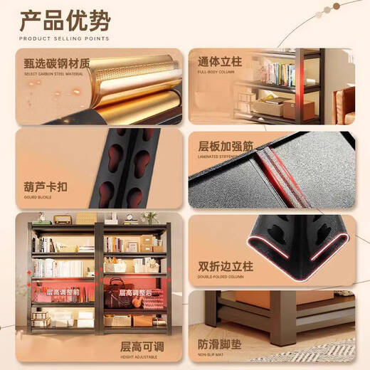 立始滚筒翻盖上方置物架洗衣机架子落地收纳架卫生间马桶铁架 晒图有红包哦 6040cm
