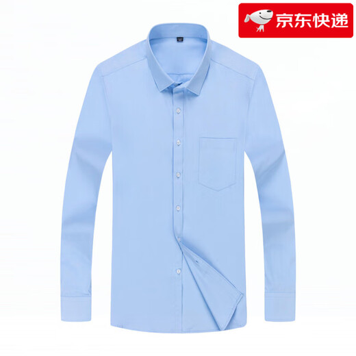 CEO Yageol Long Sleeve Shirt Herren Frühlings- und Herbst-Baumwoll-Nicht-Scenen-Anti-Falten-Business-Forum-Streifen professionelles Hemd 6623 [Blue Pinstripe] 38 Gewicht 115-120jin [Jin entspricht 0,5 kg]