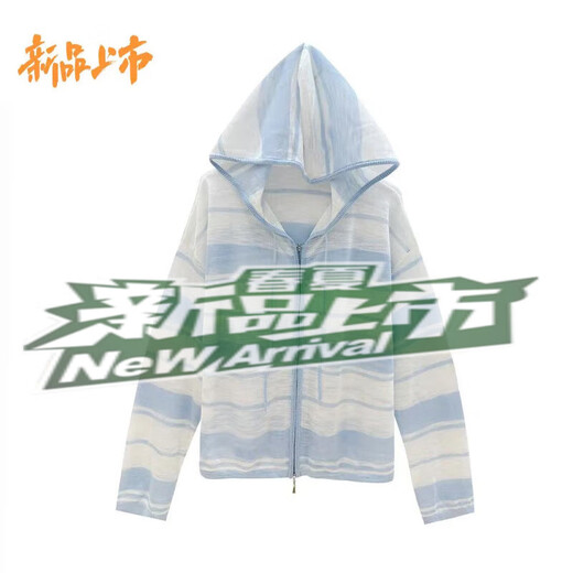Striped Sonnenschutzjacke mit ersten Durchmesser für Frauen Kurzklimaanlage Hemd Top 2025 Sommer Neues hellblaues M (empfohlen, innerhalb von 100 Jin zu sein [Jin gleich 0,5 kg]))
