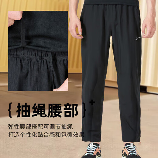 Nike nike (Nike) костюм мужской летний тонкая тканая спортивная одежда для спортивной одежды.