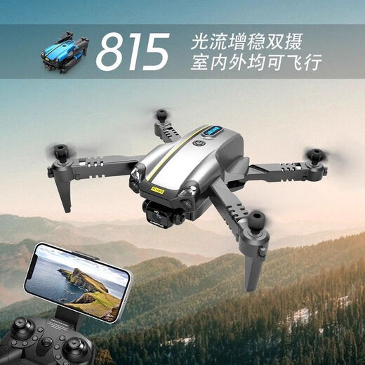 JJRC UAV pour enfants HD Photographie aérienne Hauteur fixe Hover Avion télécommandé Jouet d'école primaire Quadcopter Elf HD Double caméra Décollage et atterrissage à un bouton + 360 Rouleau Cyan Bleu 3 Batteries Boîte de rangement + Tutoriel Deluxe Edition