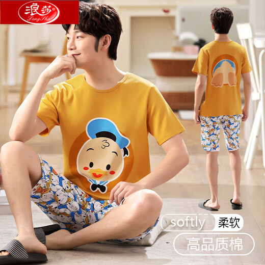Langsha Herren-Pyjamas Pure Cotton Shorts Shorts Sommer neue große Größe einfacher lässig und kann draußen für junge und mittlere Kleidungsstücke im mittleren Alter getragen werden.