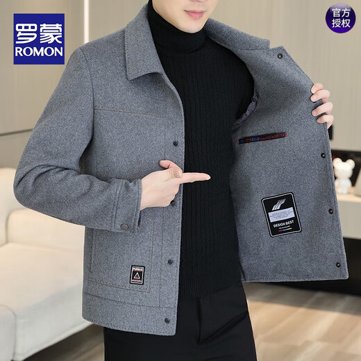 ROMON woolen woolen coat men's short double-sided woolen coat autumn and winter new casual men's thickened down woolen jacket 2308 down style/grey XL suitable for 130-150Jin Jin equals 0.5 kg