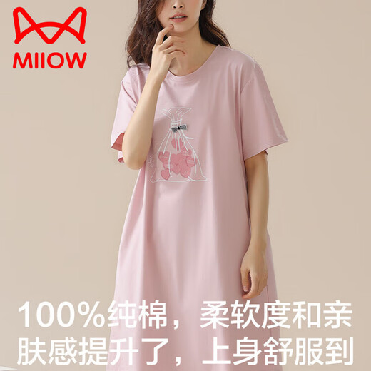 猫人（MiiOW）睡裙女款短袖夏季纯棉薄款少女睡衣夏天宽松透气外穿家居服 15602 M 160 (90-110斤)