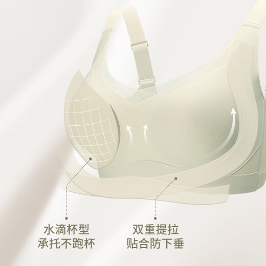 贵夫人大胸显小内衣女侧收聚拢防下垂收副乳无痕薄款透气网纱文胸胸罩 裸肤色 3XL 【90D、95B、95C】