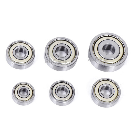 微型迷你小深沟球轴承682 683 684 685 686 687 688 689 RS ZZ 684-2RS 尺寸4*9*4 其他