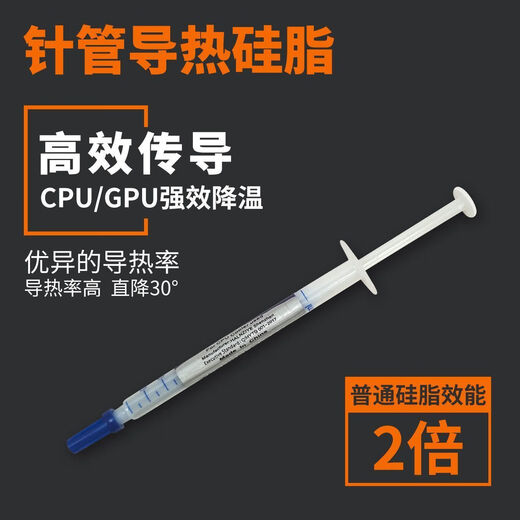 Laptop disassembly tool screwdriver set computer disassembly and cleaning fan dust removal disassembly screwdriver set of cleaning tools + disassembly tools + pry tool