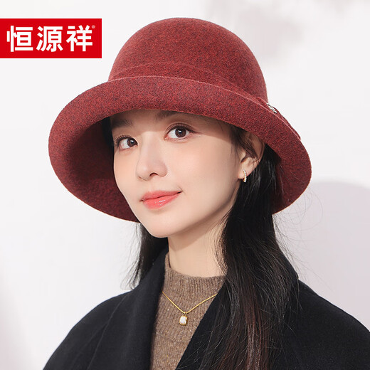 Hengyuanxiang hat women's autumn and winter warm hat woolen hat fashionable versatile fisherman hat birthday New Year gift