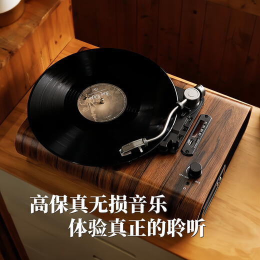 JBLV Sound of Berlin high-end gramophone retro Bluetooth wired connection vinyl record player all-in-one audio built-in battery living room ornaments birthday gift for boyfriend and girlfriend best friend wood color SF/2-year warranty