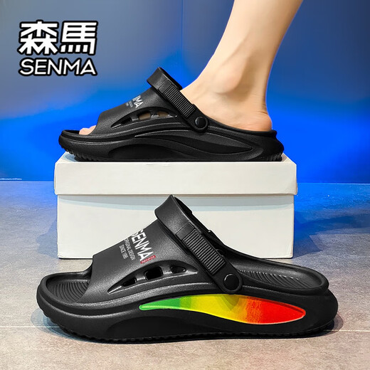 Semir Sandalen Herren Sommer Neues lässiges Außenbezirk Weiche Sohle Schlampengefühl Anti-Schlupf-Sport-Hausschuhe Dual-Purple-Fahren-Strand Sandalen schwarz 40 [40-41 gleiche Größe]
