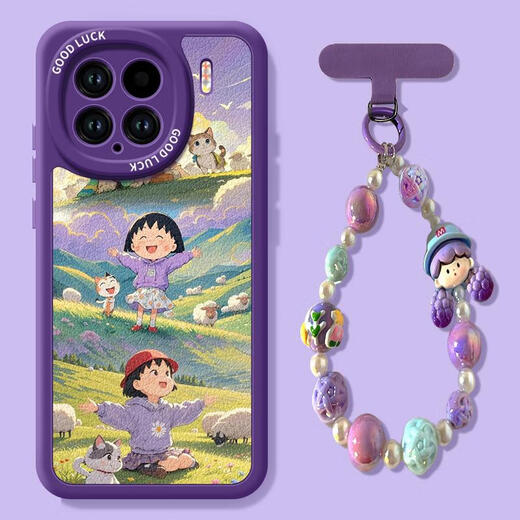 
Cherry Maruko is suitable for Xiaomi 15 mobile phone case 14pro new 11 sets 12por Mi 13ultra series silicone advanced shell mi protection 12X full coverage 12s limited Xiaomi 14Ultra NM15605 sweatshirt Xiaoxin silicone soft shell full coverage mirror