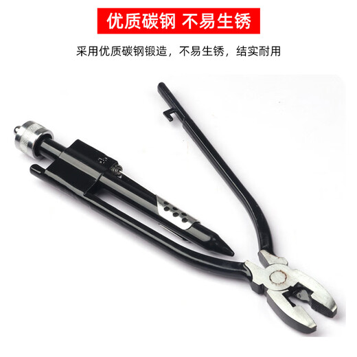 LETA плоскогубцы для скручивания проводов, односторонние плоскогубцы, скручивающие клещи, 6-дюймовые плоскогубцы для скручивания проволоки, плоскогубцы для скручивания проволоки на авиационном корабле LT7248