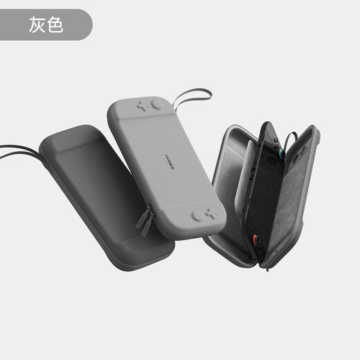 Haibis Switch2 storage bag NS2 storage box protective cover cassette storage second-generation game handheld shockproof hard shell accessory bag portable commuting bag travel bag