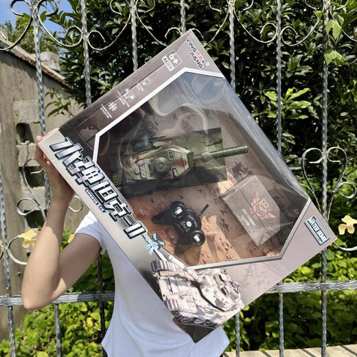 Remote control tank boy toy car large infrared parent-child battle tank children remote control car electric 3-14 years old water bomb remote control tank