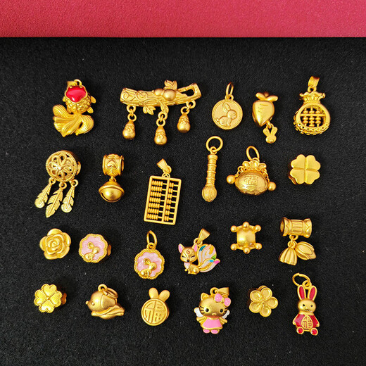 Peso Bird Old Phoenix Gold Rabbit Transfer Beads Gold Beads Pendant Sand Gold Bracelet DIY Accessories Bracelet with Beads Pearl Fortune Pendant Lao Fengxiang Quality