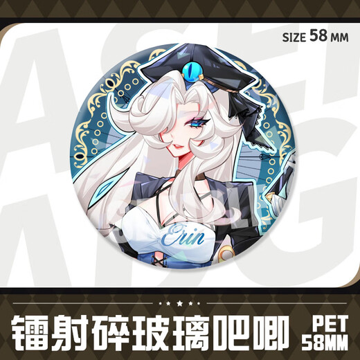 
Bobbit Demon Police Erin Eileen Egg Party Horror Night Fanren Mizu Homemade Bar Chi Laser Broken Glass Student Backpack H13297-Demon Police Erin Laser Bar Chi Badge-58mm