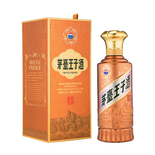 Maotai Prince Liquor Maotai Flavor Classic (2.0) Maotai Flavor Baijiu 53% 500ml single bottle