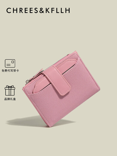 CHREES&KFLLH CK女包卡包女式简约短款零钱包多卡位大容量精致女士钱夹 粉色