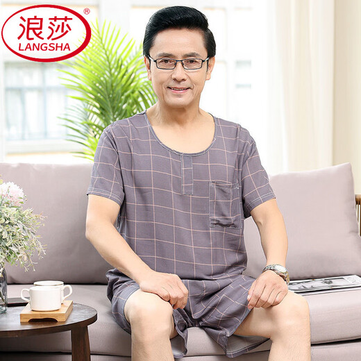 浪莎（LangSha）中老年人爸爸睡衣男士夏季棉绸短袖短裤薄款莫代尔冰丝家居服套装 2694 3XL