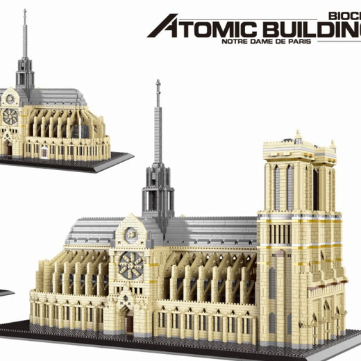 Pinzhixing Building Blocks (PZX) Children's Handmade Educational Assembly Micro-Part Building Blocks Toys World Architecture Paris 9923 See the picture below