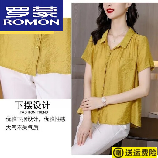 罗蒙（ROMON）高档冰丝棉麻衬衫女上衣2025夏季妈妈洋气时尚遮肚子气质女士T恤 黄色07 4XL 1421-156