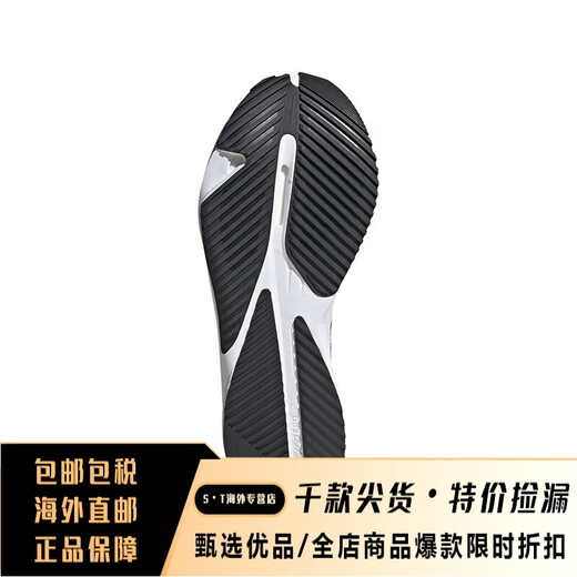 Chaussures adidas pour hommes et femmes Adizero Sl Sneaking Meshes Mesh Breathable Running Shoes HQ1349 36