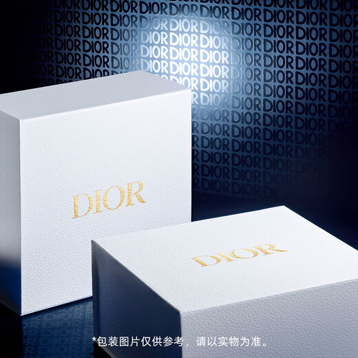 Dior DIOR wilderness men's skin care set gift box (face cleansing + toner + essence) Chinese Valentine's Day birthday gift