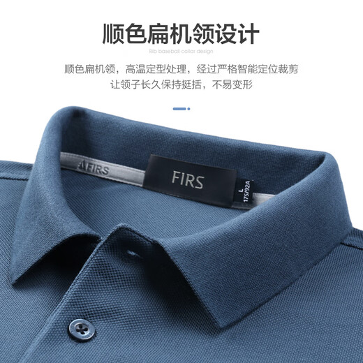 Shanshan (FIRS) [хлопок] Шаншан отворотный лацэль футболка с коротки