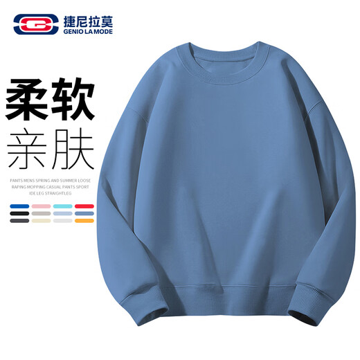 GENIOLAMODE sweatshirt men's loose solid color round neck pullover sweatshirt basic versatile long-sleeved top
