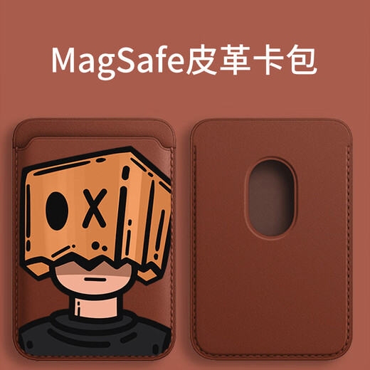 
Junhongxiao's new Apple magSafe magnetic card bag is suitable for iPhone15promax leather 15 card cover type magnetic card bag-black-13556 box villain magnetic card bag + magnetic ring