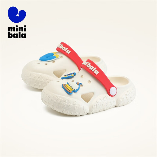 Minibala children's shoes, children's clogs, new summer shoes for boys and girls, baby home shoes, breathable sandals and beach shoes, off-white, size 32, suitable for feet length 19.0-19.5cm
