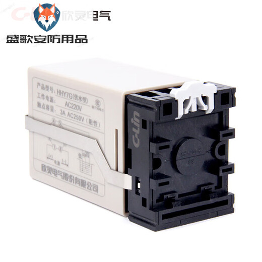 Xinling water supply type HHY7G AC220V drainage type HHY7P JYB-714 water level relay 380V AC220V HHY7P (drainage type)