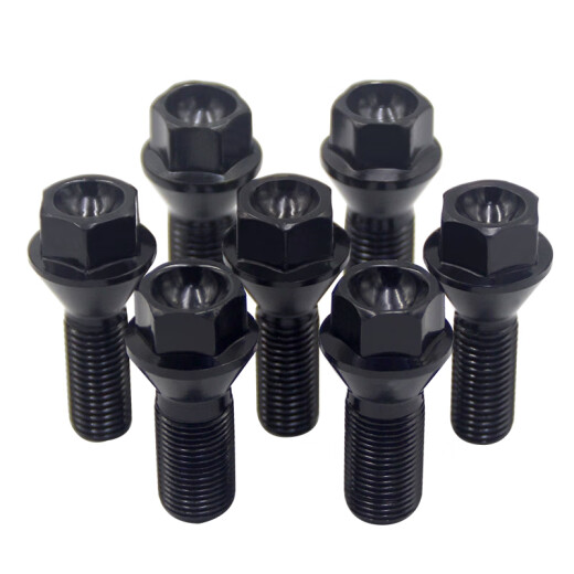 CLCEY适用宝马轮胎螺丝12357系MINIZ4X1 X3 X4 X5 X6轮毂螺栓螺丝 宝马专用加长螺丝