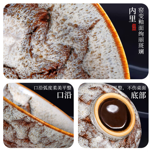 Xiduomi Jianzhan Tea Cup Tea Set Gift Box Kiln Transformed Five Elements Cup Master Ceramic Tea Set Housewarming Gift Moving Gift