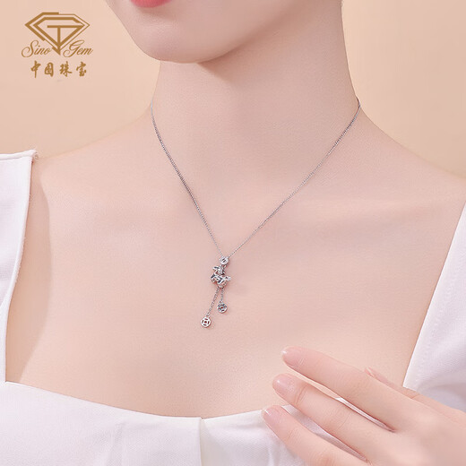 Chinese jewelry pt950 Make money immediately platinum necklace fashionable clavicle set chain Valentine's Day gift for girlfriend and wife Make money immediately set chain weighs about 8g